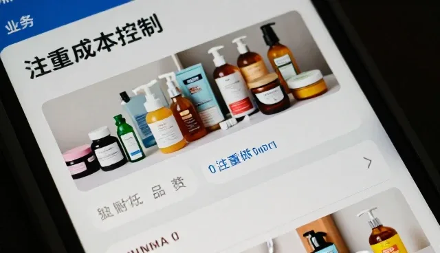 物流效率提升中的质量保障实践与场景应用